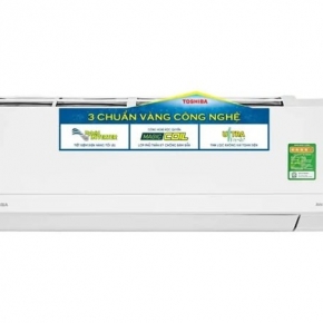 Máy lạnh Toshiba Inverter 1HP RAS-H10S4KCV2G-V