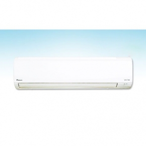 Điều hòa DaiKin 1 chiều 24000BTU Inverter FTKC71RVMV/RKC71RVMV